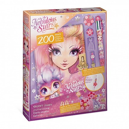 Щоденник для секретів – Петулія