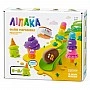 Lipaka Self-Hardening Plasticine Mega-Set – Cool Ice Cream