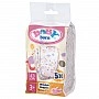 Подгузники для куклы Baby Born (5 шт.)