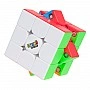 Rubik's S2 Puzzle - 3x3 Speed Cube