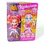 Doll Kookyloos - Golden Gala