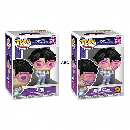 Ігрова фігурка Funko POP серії Кейпоп-мисливці на демонів - Джину (W/CH)