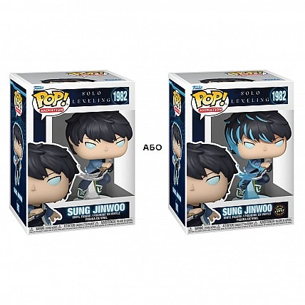 Ігрова фігурка Funko POP! - Сон Джинву (w/CH)