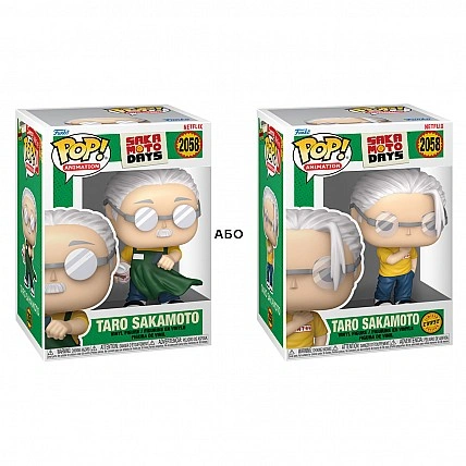 Ігрова фігурка Funko POP! - Таро Сакамото (w/CH)