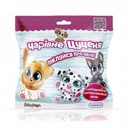 М'яка колекційна іграшка-втрата – Чарівне цуценя