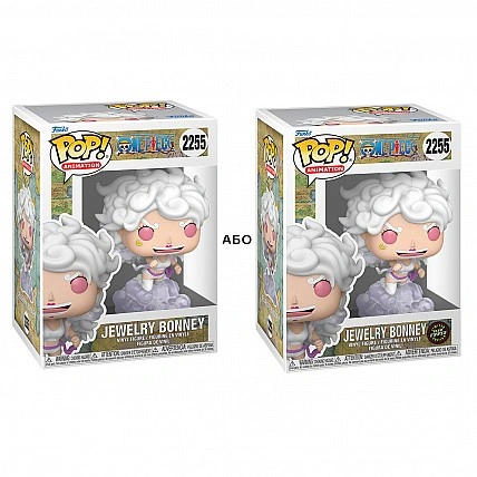 Funko POP! Bonnie 5th Gear (W/CH) (GW)