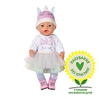 Кукла Baby Born - Чудесный единорог