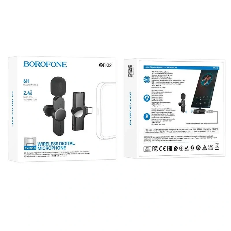 Мікрофон бездротовий цифровий Type-C Borofone Trophy Lavalier BFK12 6347