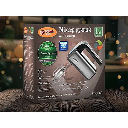 Міксер ручний 1600Вт BITEK BT-6664 16шт 6497