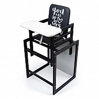 Стульчик для кормления 2в1 Graphite белый