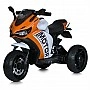 M 4053EL-7 Children's Electric Motorcycle, up to 40 kg