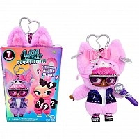 Мягкая игрушка на подвесе Пушистый маскарад. Кошечка Рокер L.O.L. Surprise! 249498-1