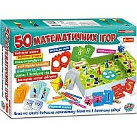 Большой набор математических игр 12109058, 50 игр в наборе