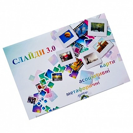 "Slides 3.0" Metaphorical and Associative Cards, Ps-mf-04, 228 cards