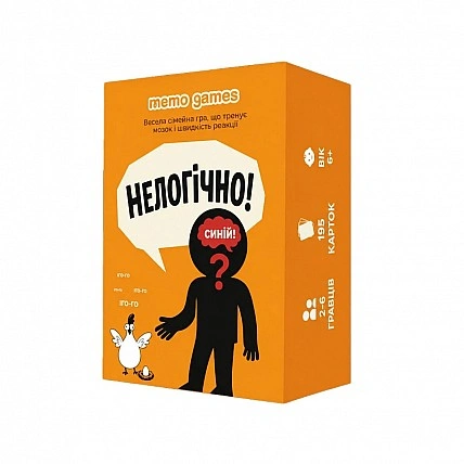 Card game "Illogically!" 0044MG, 195 cards, in Ukrainian language