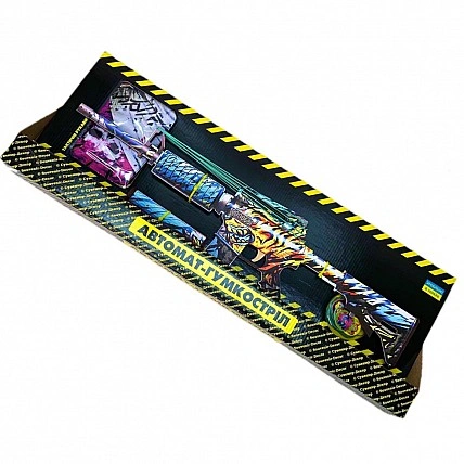 Assembled "M4-A1 TIGER" Automatic Rubber Band Gun Model by Souvenir-Decor M4-Ti