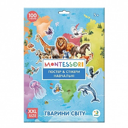 Educational poster with stickers "Animals of the World" 300900 XXL 100 stickers