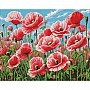 Алмазная мозаика "Розовые маки" ©art_selena_ua AMO20436, 40х50 см