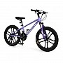 Велосипед дитячий "EMOTION" ET-2002, 20 дюймів, бузковий