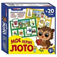 Дитяча лото «Моя перша лото: Вивчаємо професії» 10156028У