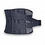 Пояс для спины с 4 ребрами жесткости EF-0090-XL, размер XL