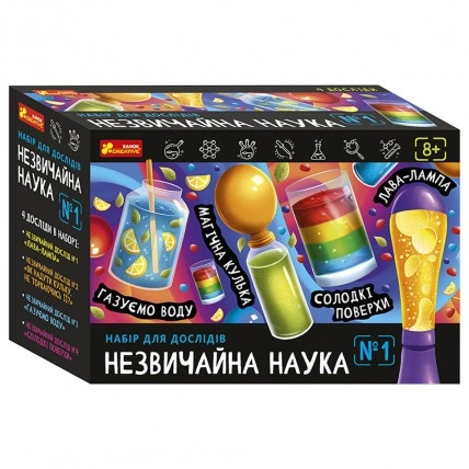 Набір для експериментів "Неординарна наука №1" 10114155, 4 наукових експерименти в 1 наборі