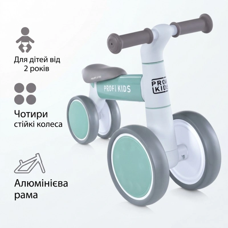 Дитячий біговел PROFI KIDS MBB 1014-3, 4 колеса діаметром 7 дюймів