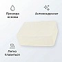 Soap Base C Aromasoap, Anti-Condensation, 1 kg