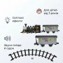 Дитяча залізниця FenFa «Ретро-поїзд» 1603A-3A зі світловими та звуковими ефектами