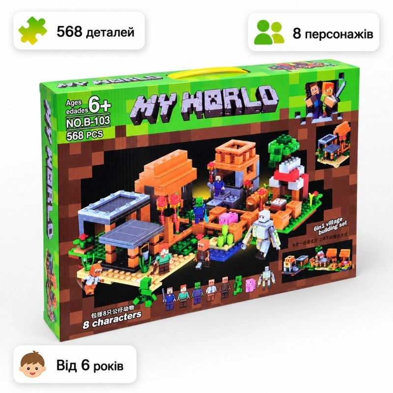 Пластиковий конструктор Bambi Minecraft B-103: 568 деталей і 8 персонажів