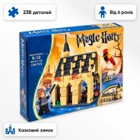 Конструктор Bambi Magic Horry «Чарівний замок», 238 деталей, модель GT-140-2