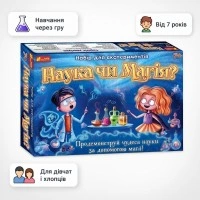 Розвивальний набір для експериментів Ranok Creative «Наука чи магія», модель 12114096