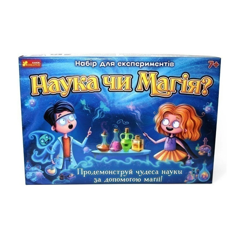 Розвивальний набір для експериментів Ranok Creative «Наука чи магія», модель 12114096