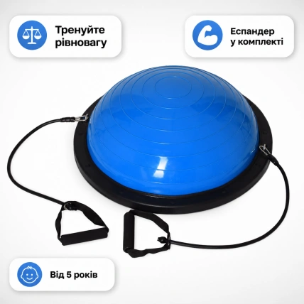 Платформа для балансування з еспандером Bambi MS 2609-1, діаметр 60 см