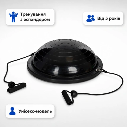 Bambi MS 2609-10 — балансувальна платформа з еспандером, діаметр 60 см