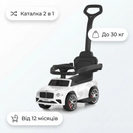Bambi M 6252EL-1 — дитяча каталка-толокар 2 в 1 до 30 кг