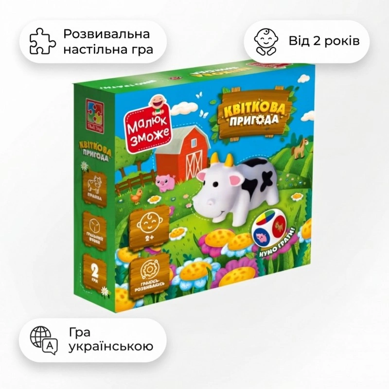 VladiToys VT2100-20 — настільна гра «Квіткова пригода» українською мовою