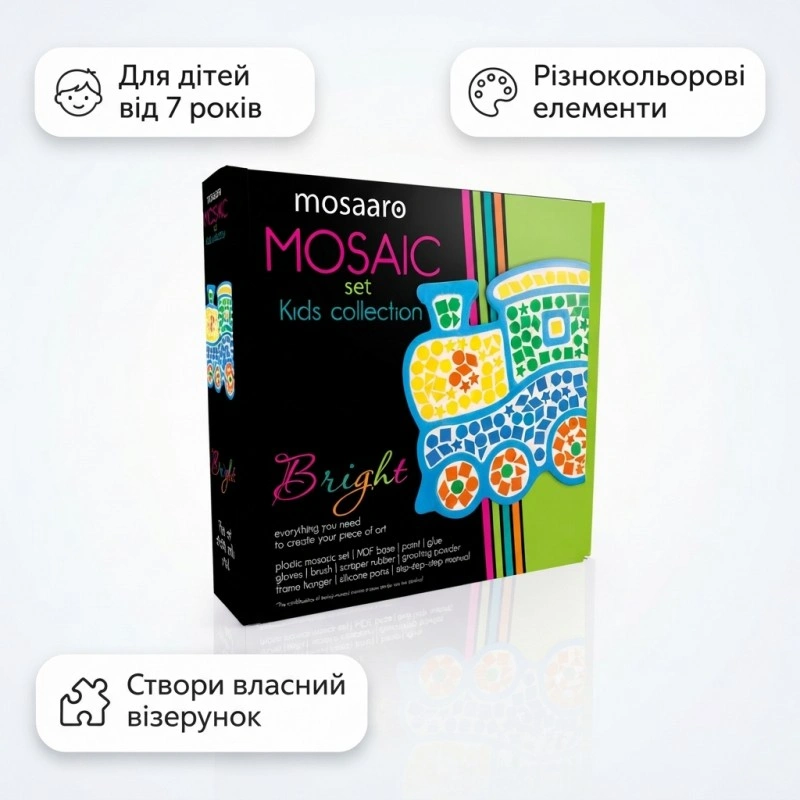 Пластикова мозаїка «Потяг» Mosaaro MA7008 — дитячий набір для творчості від 7 років