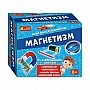 Набор для экспериментов "Магнетизм" 12114148, 12114148У(580.02)