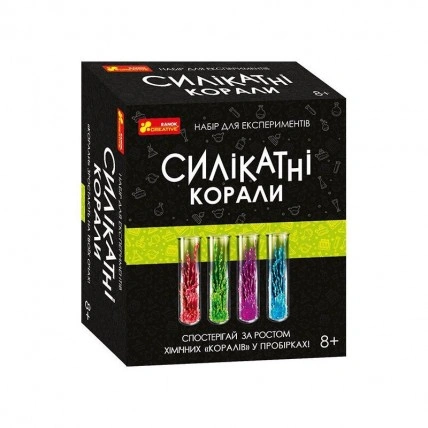 Набір для експериментів "Силікатні корали" 12132096, 12132096У(750)