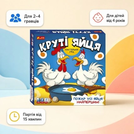 Настільна гра Ranok Creative «Круті яйця», модель 10120222, ігрове поле, 30 яєць і кубик