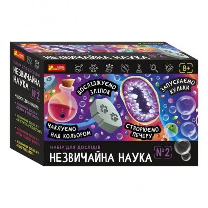 Набір для експериментів "Незвичайна наука №2" 10114156, 10114156У(750)