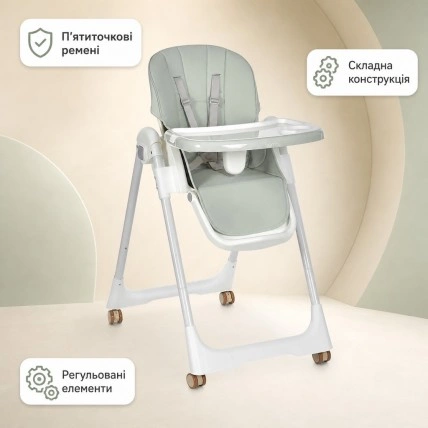 Стільчик для годування Bambi M 5673 Mint, м’ятний, для дітей від 6 місяців, до 30 кг