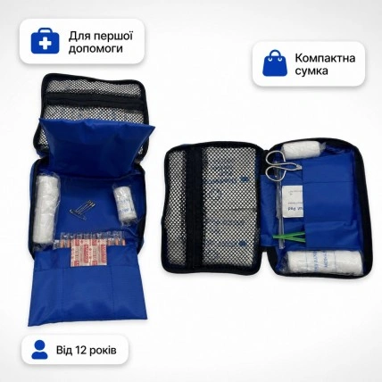 Спортивна аптечка першої допомоги Newt First Aid Kit NE-LG-MED1