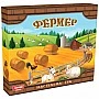 Детская настольная игра "Фермер" 0758 от 6 лет