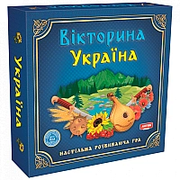 Настольная игра "Викторина Украина" 0994 развивающая игра