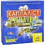 Настольная игра Капиталист Украина Arial 910824 на укр. языке