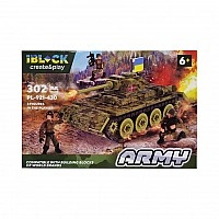 Конструктор Армия IBLOCK PL-921-430, 3 фигурки военных Вид 3