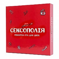 Board game Sexopoly 0019FGS-UKR