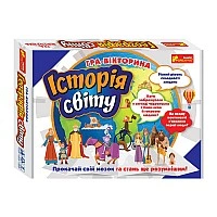 Настольная игра-викторина "История мира" 12120141 игровое поле, фишки, кубик